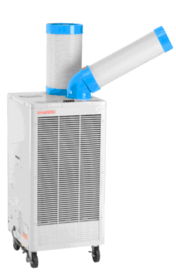 冬夏工業空調設備 高效節能的溫度控制解決方案